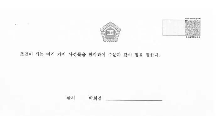 %EC%9D%B4%EC%98%81%EA%B4%911.JPG?type=w1