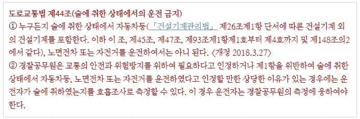 %EC%9D%8C%EC%A3%BC2.jpg?type=w1