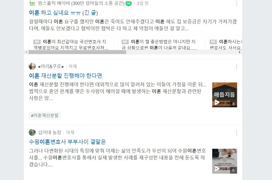 %EA%B0%9C%EC%9D%B8%ED%9A%8C%EC%83%9D2.JPG?type=w1