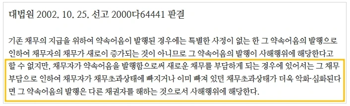 %EC%82%AC%ED%95%B411.jpg?type=w1