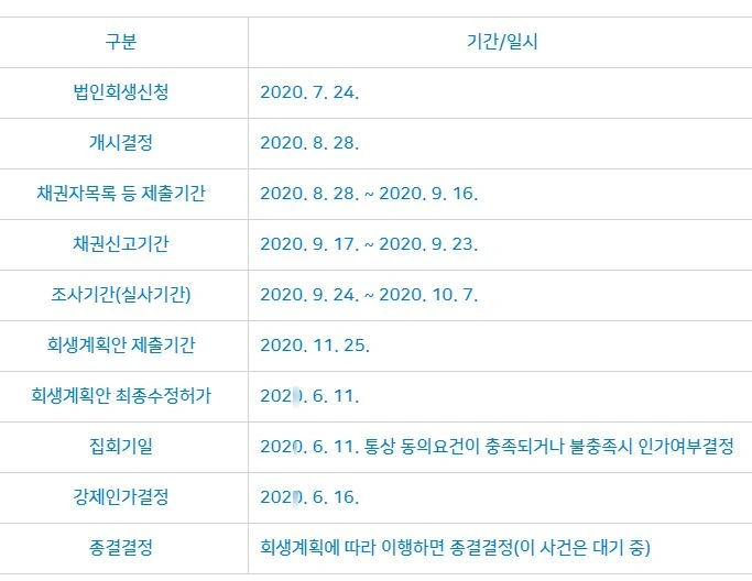 SE-1aca13e2-28ac-40f6-9921-566db64665b5.jpg?type=w1