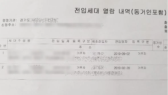 SE-e338646c-3f8a-4899-9e8b-51a1f0da129a.jpg?type=w773