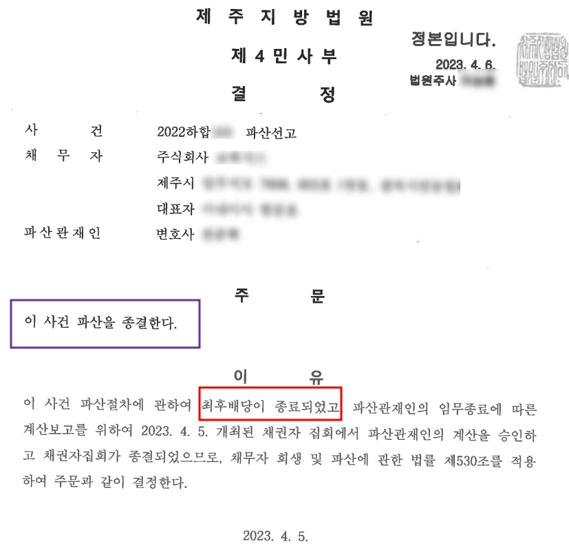 SE-91f14bae-dbdb-4e4d-a12a-e54f7457a14d.jpg?type=w1