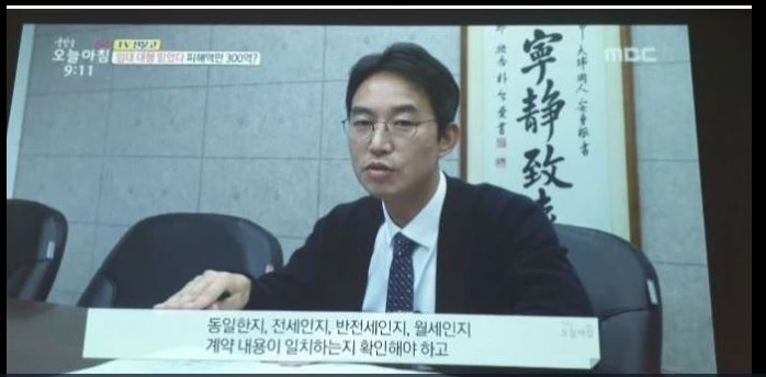 %EB%82%B4%EC%82%AC%EC%A7%842021._4._5..jpg?type=w1