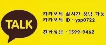 %EC%B9%B4%EC%B9%B4%EC%98%A4%ED%86%A15.JPG?type=w1