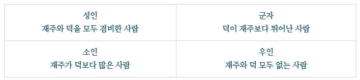 %EC%9E%90%EC%B9%98%ED%86%B5%EA%B0%90.jpg?type=w1