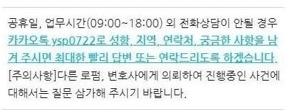 %EC%97%B0%EB%9D%BD%EC%B2%98_531.jpg?type=w1