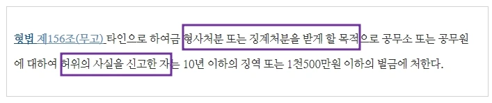 %EC%82%AC%EB%B2%951.jpg?type=w1