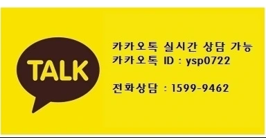 %EC%B9%B4%EC%B9%B4%EC%98%A4%ED%86%A1_419.jpg?type=w1