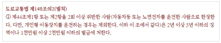 %EC%9D%8C%EC%A3%BC1.jpg?type=w1