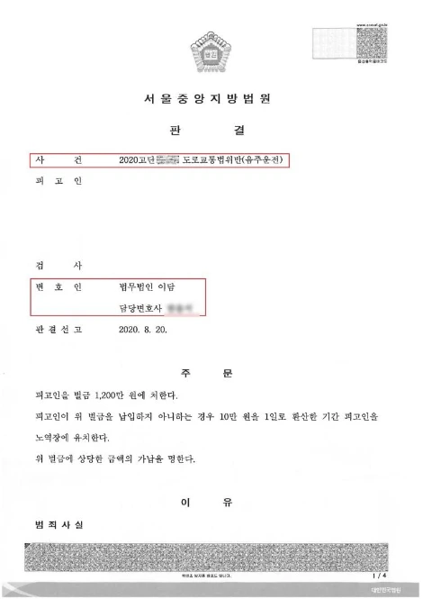 SE-0d62f3f7-84d2-4586-adc6-706be7083695.jpg?type=w773