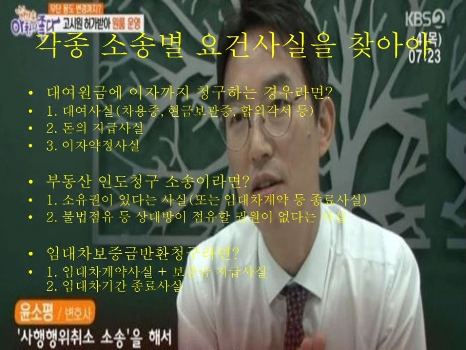 %EB%AF%BC%EC%82%AC2.jpg?type=w1