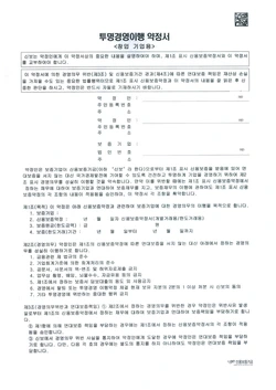 SE-fe55cd4f-4359-4119-965c-753812dc7d92.jpg?type=w773