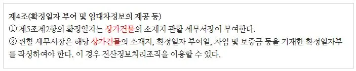 %EC%83%81%EA%B0%803.JPG?type=w1