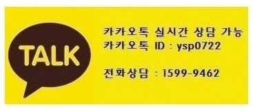 %EC%B9%B4%EC%B9%B4%EC%98%A4%ED%86%A1_20220823.jpg?type=w1