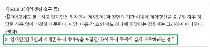 %EC%9E%84%EB%8C%80%EC%B0%A82.jpg?type=w1