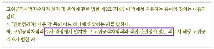 %EA%B3%B5%EC%88%98%EC%B2%981.jpg?type=w1