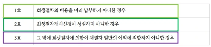 %EA%B8%B0%EA%B0%811.jpg?type=w1