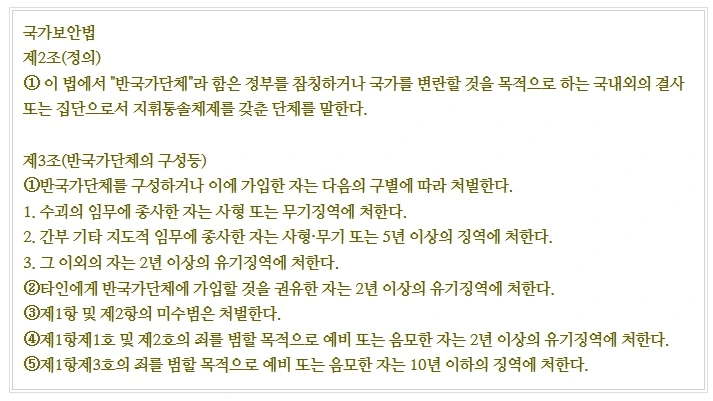 %EB%82%B4%EB%9E%80%EC%A3%843.jpg?type=w1