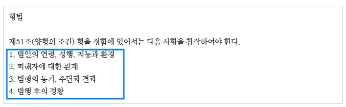 %EC%A7%91%ED%96%89%EC%9C%A0%EC%98%882.jpg?type=w1