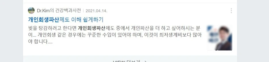 SE-33219247-1902-46a6-b5b0-165d593800a0.jpg?type=w1