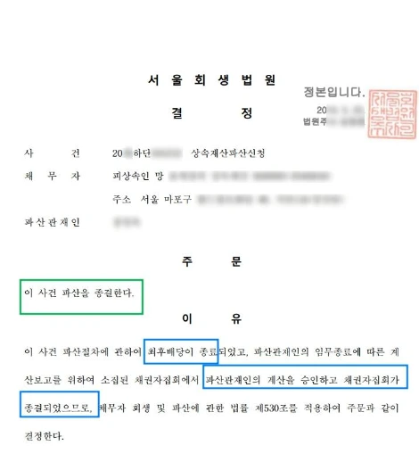 SE-5c943d24-b6f2-4a65-8181-09fa2c0defe4.jpg?type=w1