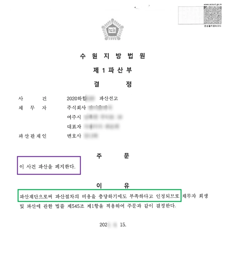 SE-ffe579b3-0902-4204-9f2c-2af930a186b9.jpg?type=w1