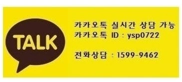 %EC%B9%B4%EC%B9%B4%EC%98%A4%ED%86%A1_202312061.jpg?type=w1