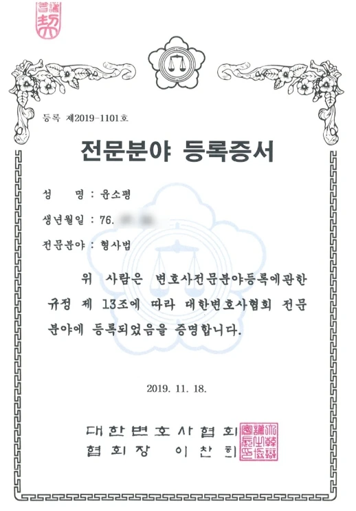 SE-42fd3560-e3ed-4a28-93d3-221909370ba9.jpg?type=w1