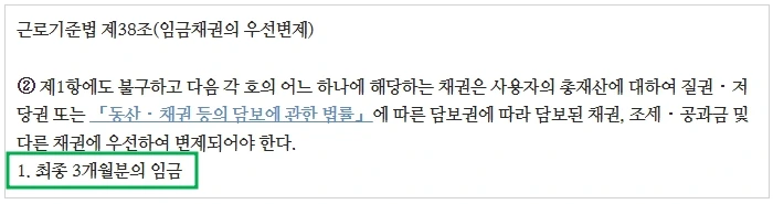 %EB%8C%80%EC%A7%80%EA%B8%89%EA%B8%882.jpg?type=w1