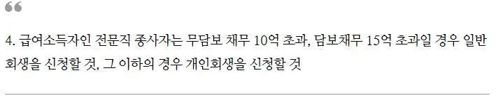 %EC%A0%84%EB%AC%B8%EC%A7%814.JPG?type=w1