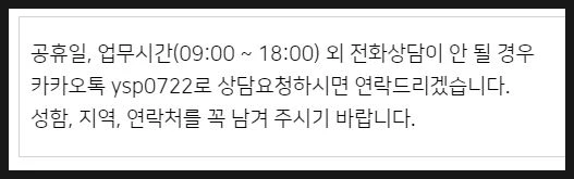 SE-6b61c980-aa70-4dc2-87ac-ef01eee81e9b.jpg?type=w1