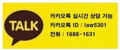 %EB%AC%B8%EA%B3%BC%EC%9E%A5_%EC%97%B0%EB%9D%BD%EC%B2%98_20231227.jpg?type=w1