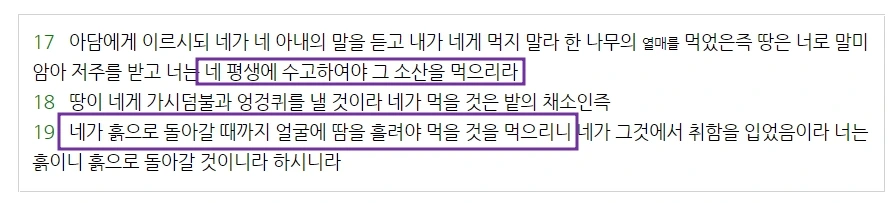 %EC%B0%BD%EC%84%B8%EA%B8%B0.jpg?type=w1