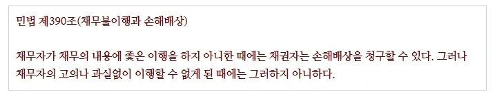 %EC%86%90%ED%95%B41.jpg?type=w1