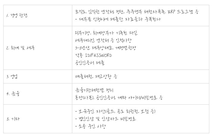 %EC%A0%90%EC%9C%A0%EC%B0%A9%EC%88%984.jpg?type=w1