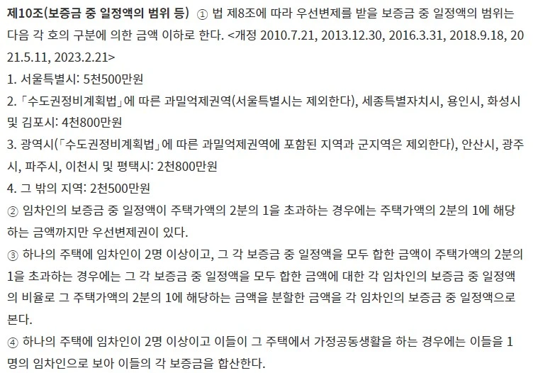 %EA%B0%9C%ED%9A%8C13.jpg?type=w800