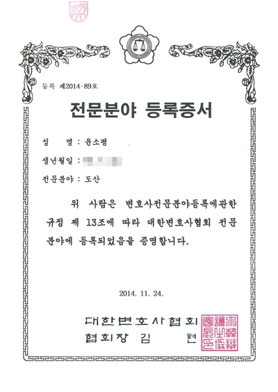 SE-23208594-7e4f-4c71-9421-0b178b2b865c.jpg?type=w773