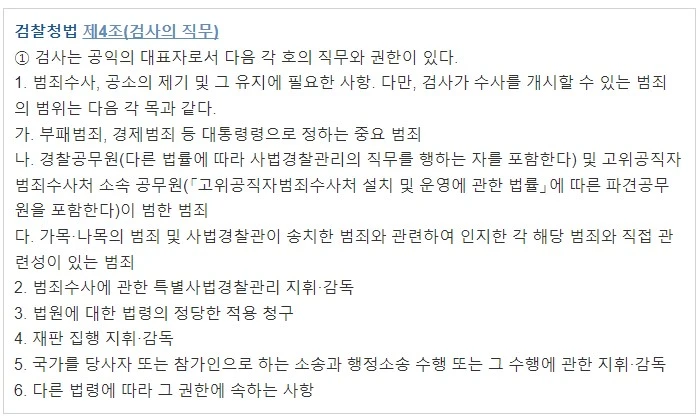 %EA%B3%A0%EC%86%8C4.jpg?type=w1