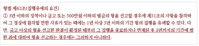 %EB%88%84%EB%B2%942.JPG?type=w1