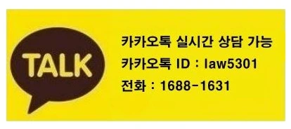 %EB%AC%B8%EA%B3%BC%EC%9E%A5_%EC%97%B0%EB%9D%BD%EC%B2%98_202312271.jpg?type=w1