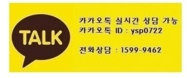 %EC%B9%B4%EC%B9%B4%EC%98%A4%ED%86%A1_202412301.jpg?type=w800