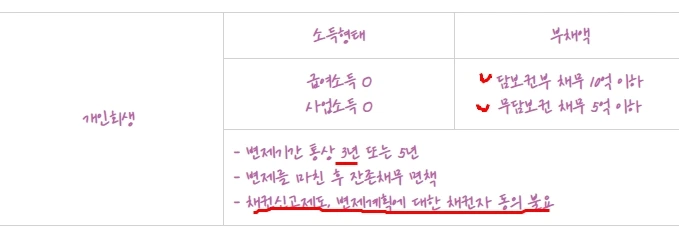 %EC%9D%BC%EB%B0%984.jpg?type=w1