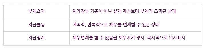 %ED%9A%8C%EC%83%9D%ED%8C%8C%EC%82%B09.jpg?type=w1