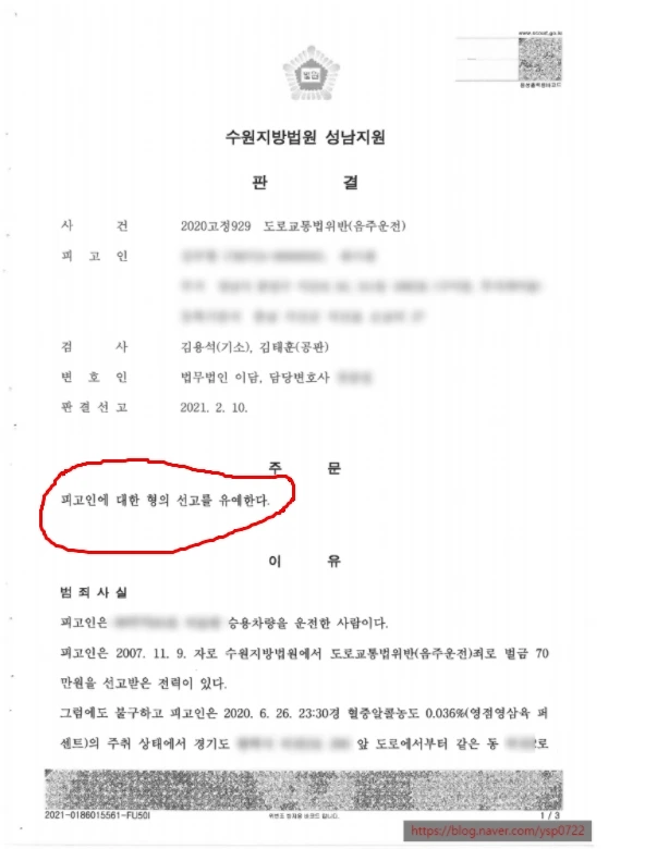 %EA%B9%80%EC%A3%BC%ED%98%95.jpg?type=w1