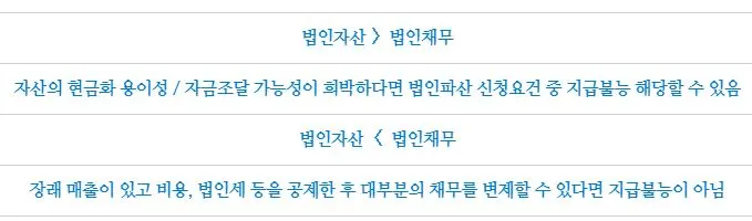 %ED%8C%8C%EC%82%B02.JPG?type=w1