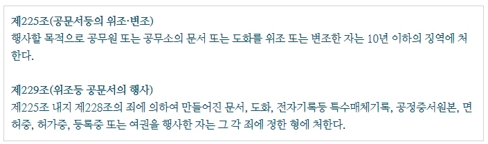 %EB%AC%B8%EC%84%9C1.jpg?type=w1