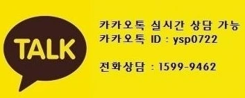 %EC%B9%B4%EC%B9%B4%EC%98%A4%ED%86%A1_0805.jpg?type=w1