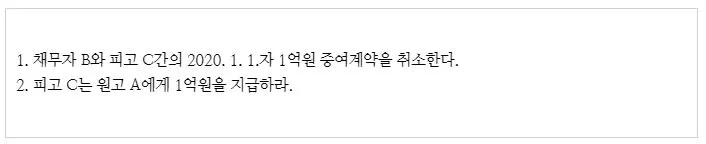 %EC%82%AC%ED%95%B43.JPG?type=w773