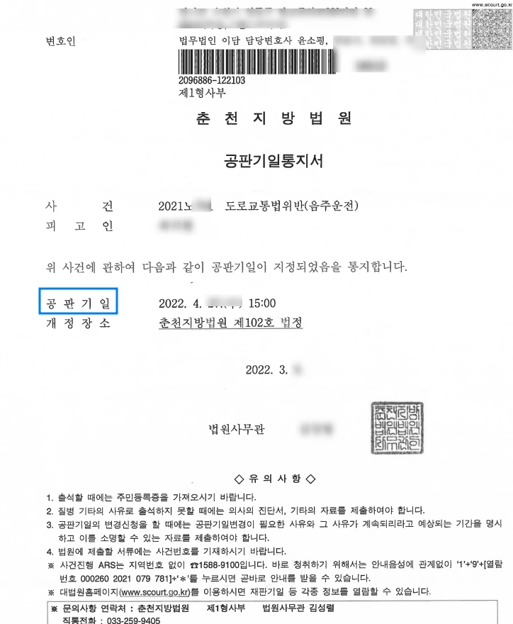 SE-2b87e6e2-5683-42d1-b3a8-7e03c0236c7c.jpg?type=w1